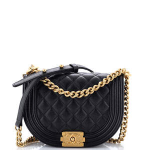 Chanel Boy Curved Messenger Bag Quilted #226723C47B